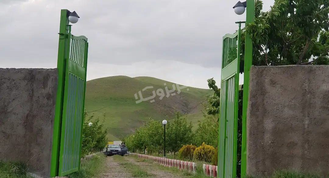 باغ ویلای 1870 متری با امتیازات در مرند